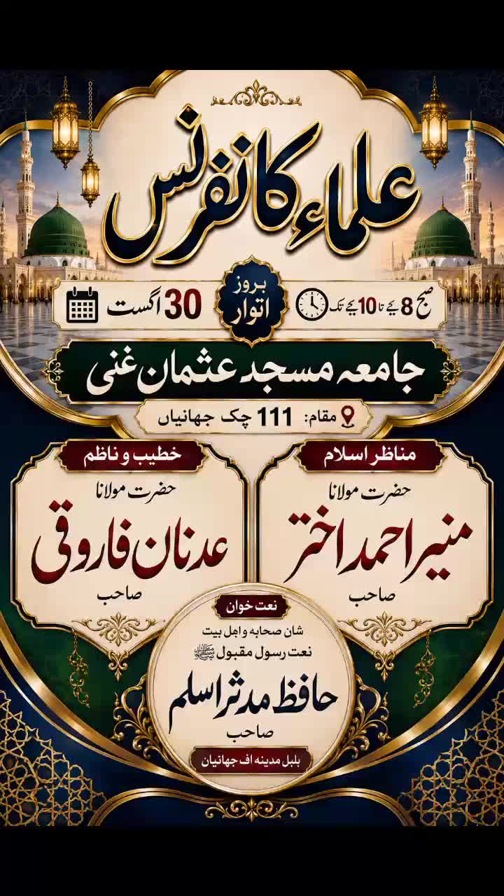 @QarimudasirAslam
