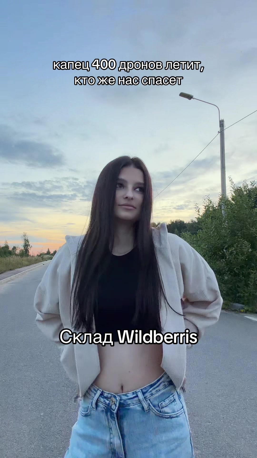 @apollinaria167