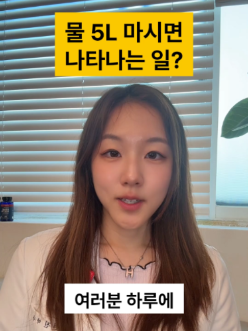 @진심약사 pharmacist