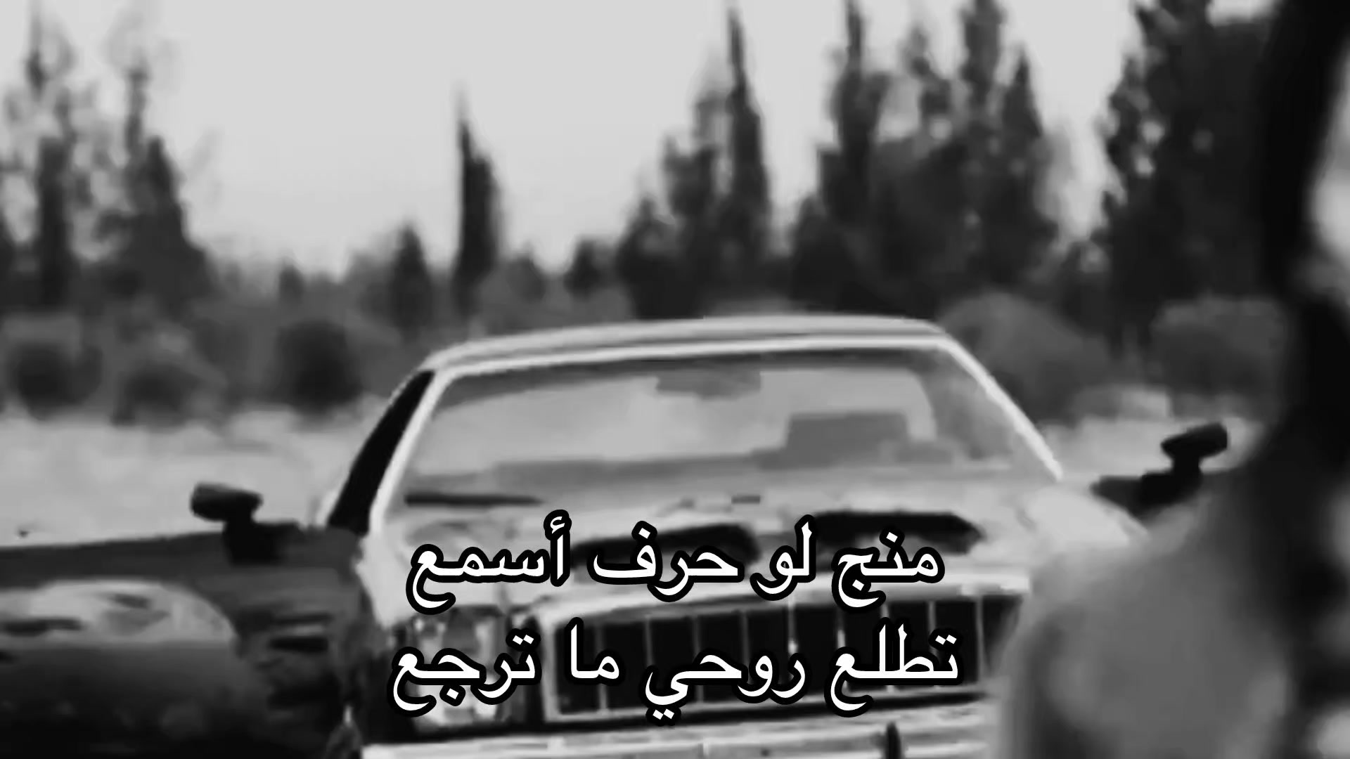@تهويش