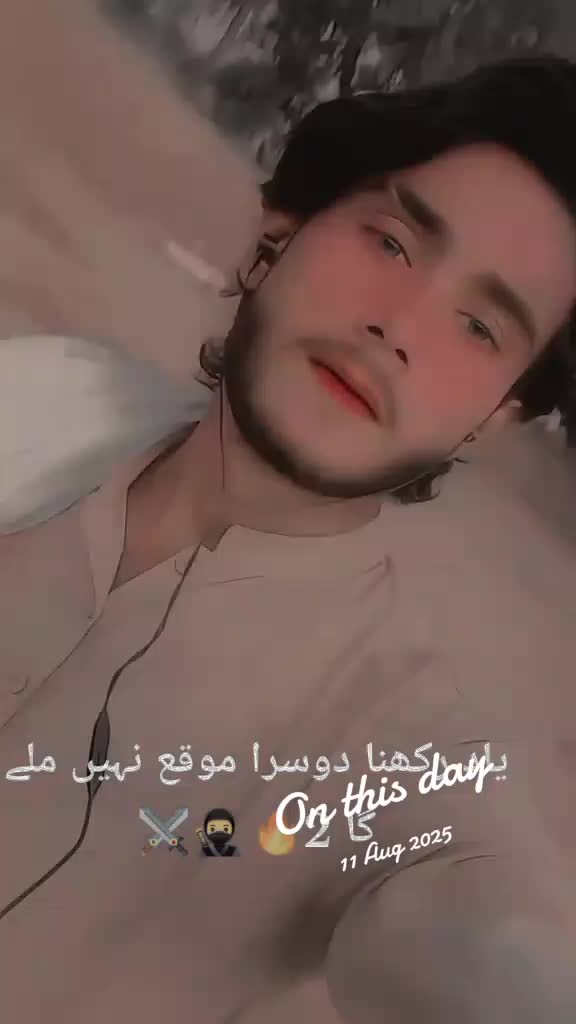 @ÃRîF Ãlî🥀🖤🥀🤕🥀💔🥀🥺🥀🖤🥀