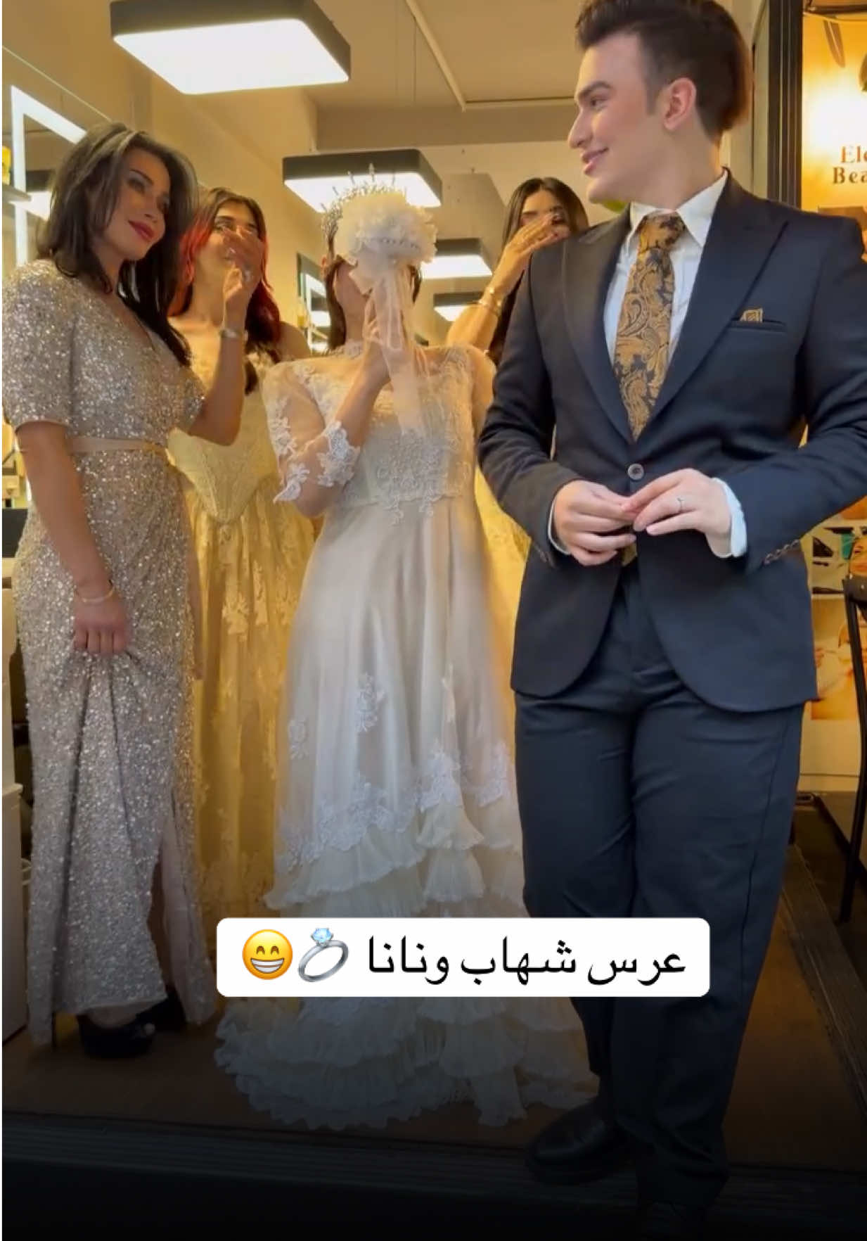 @كاسبر