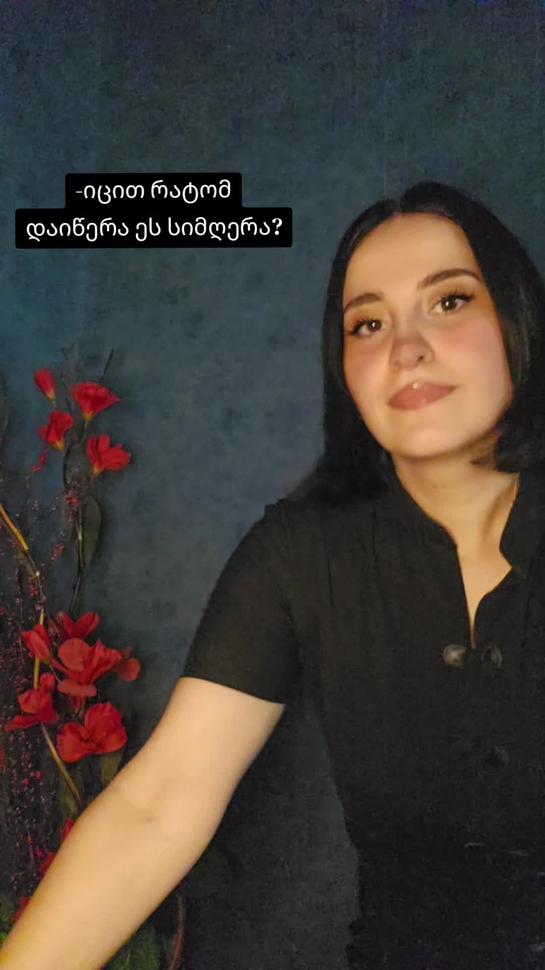 @springanna