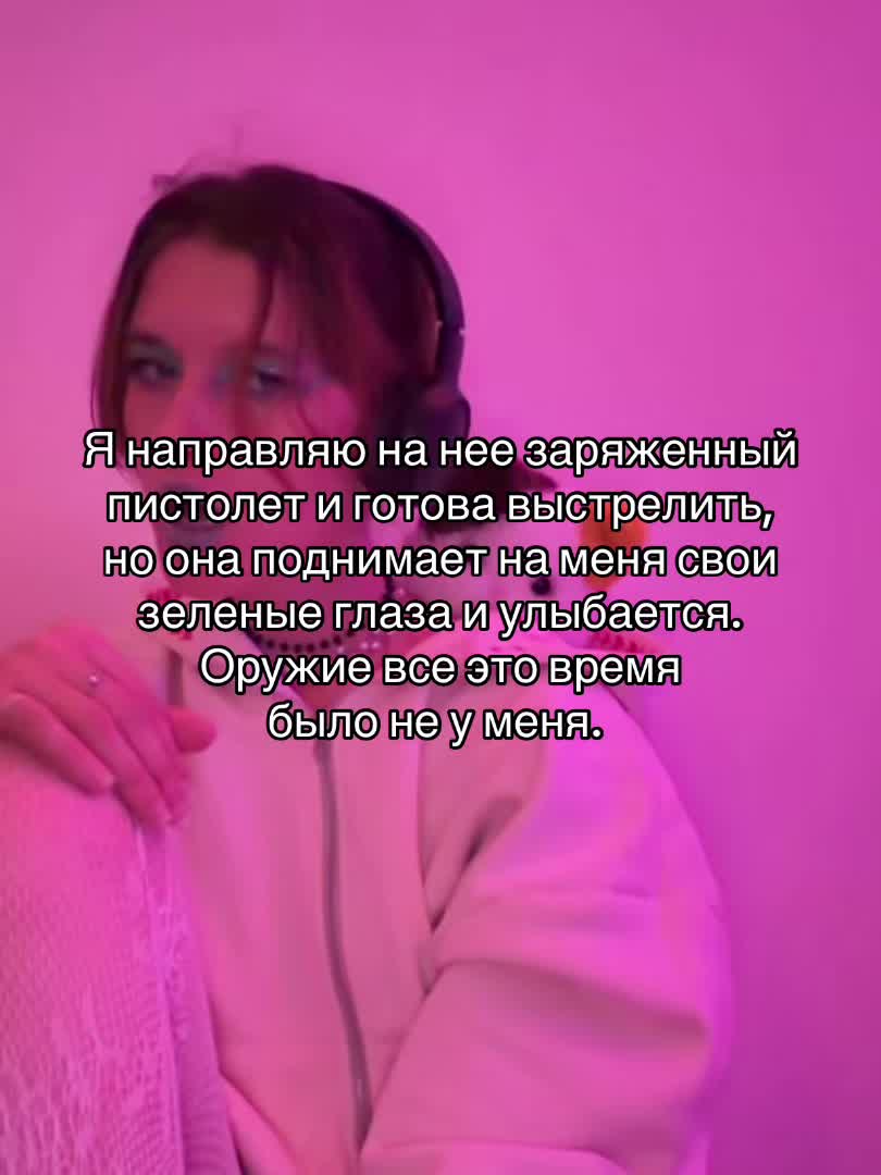 @Паліначка Юр’еўна