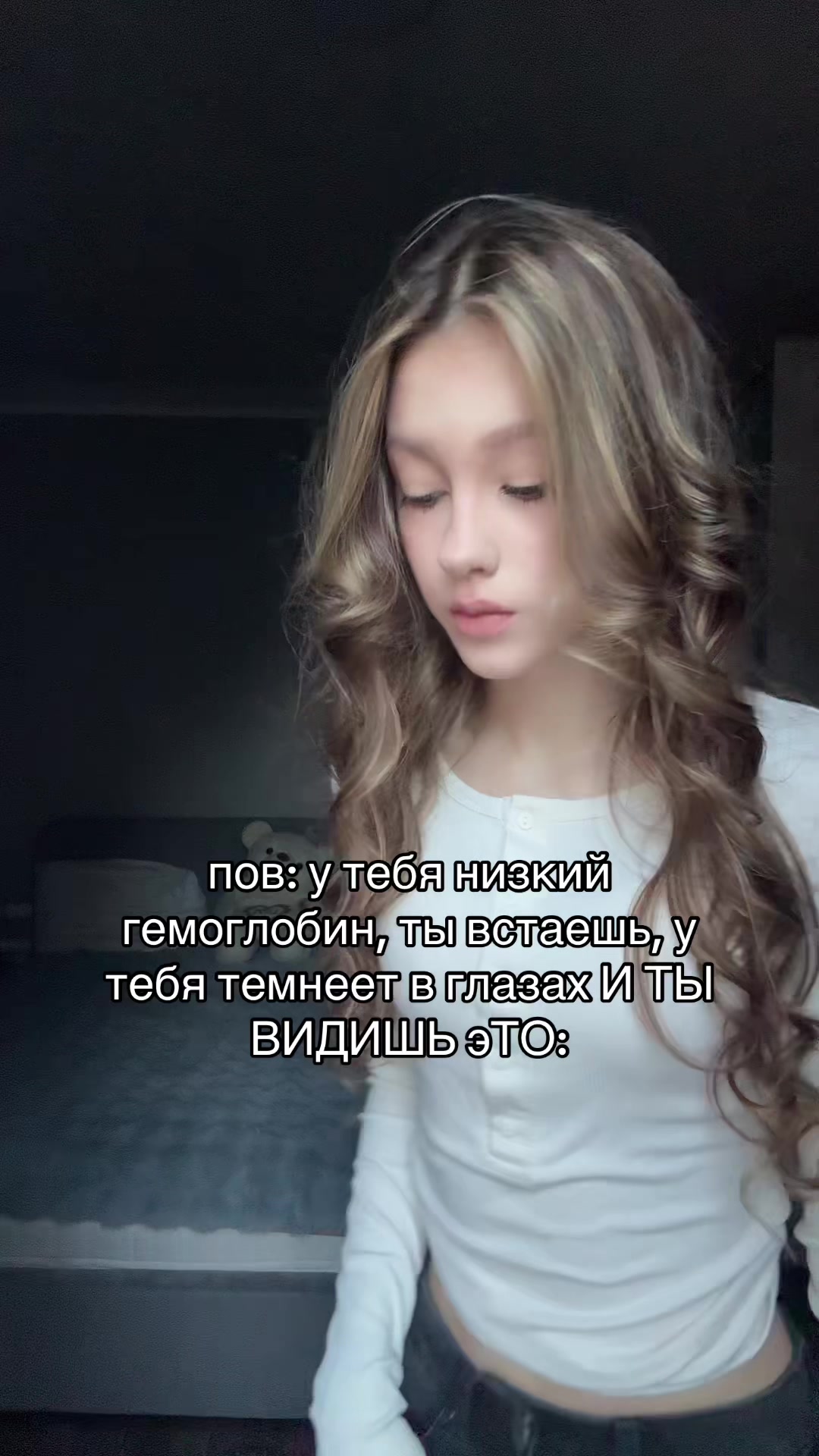 @анька