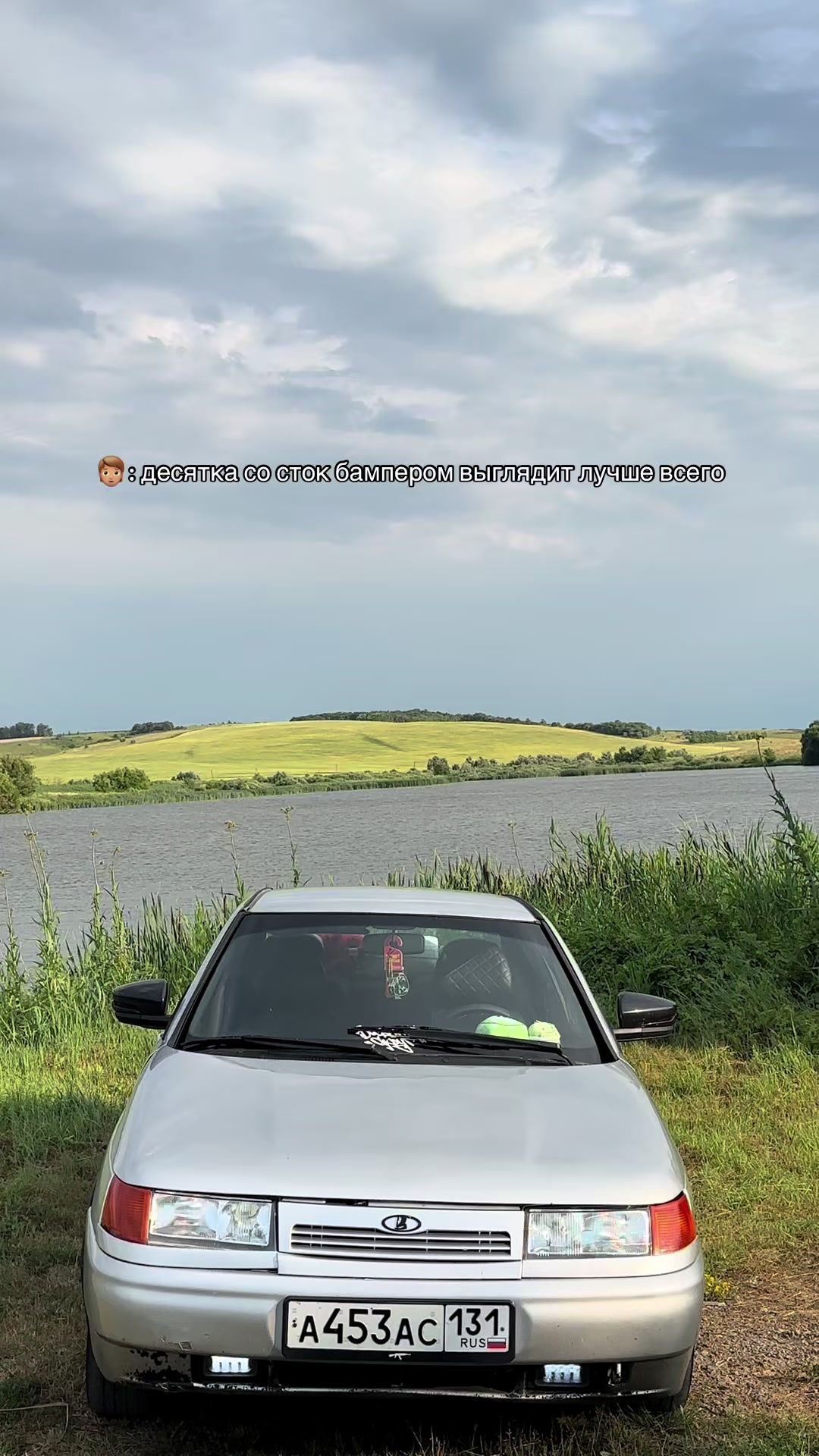 @Мелисска А453АС 🤍