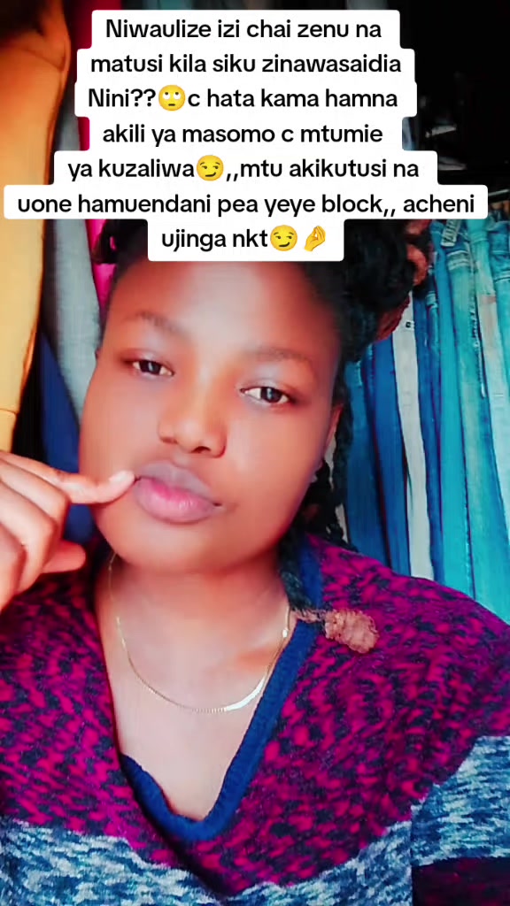 @BUSIA FINEST 👑
