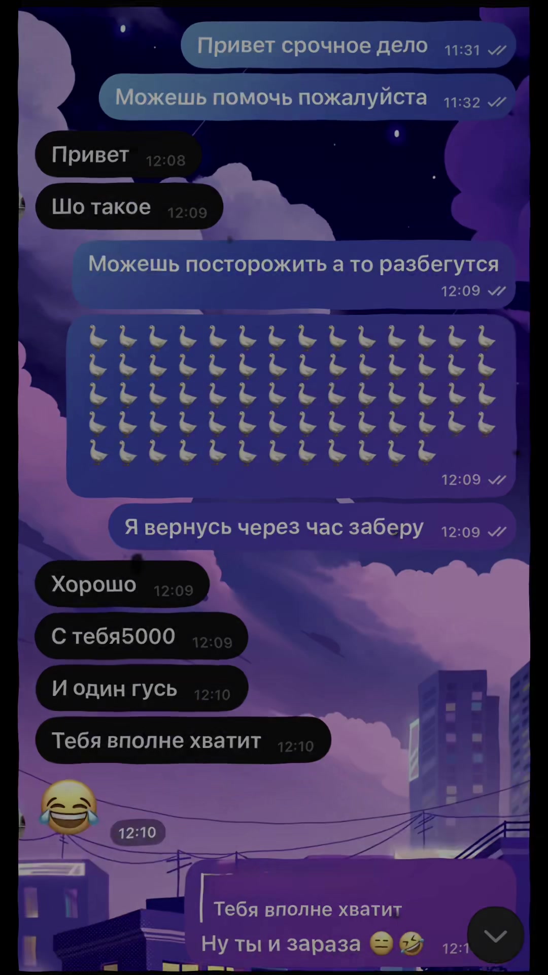 @DaNgErOuS🇷🇺
