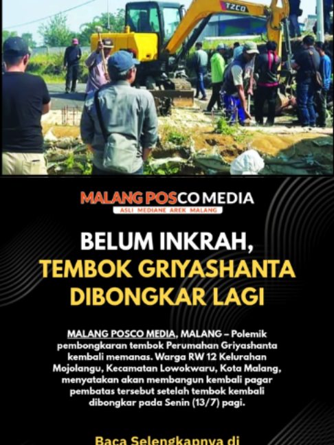 @Malang Posco Media