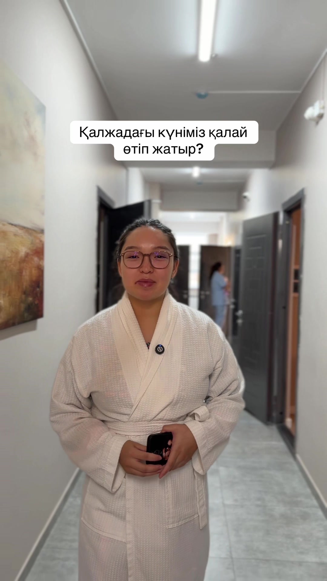 @Qalja