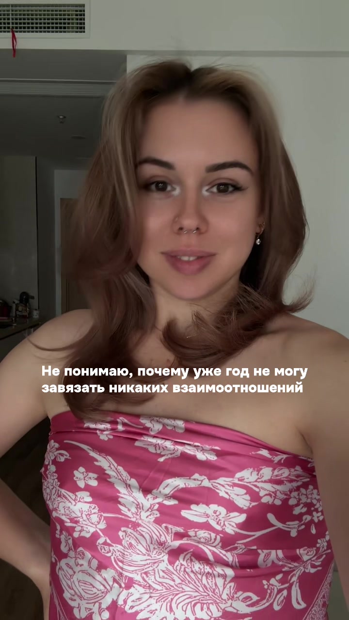 @Тгк: themostdh