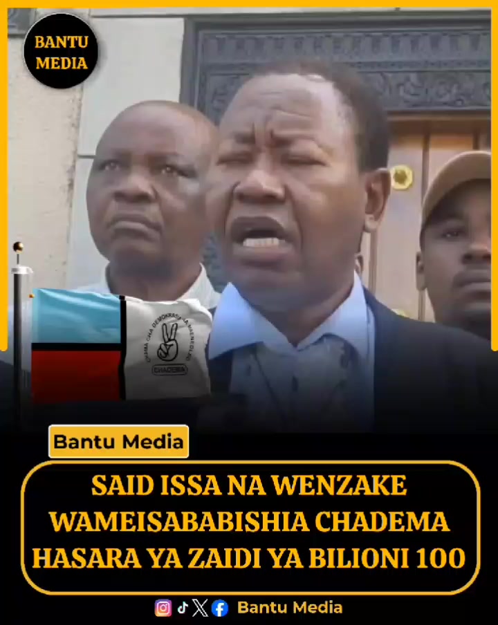 @Bantu Media