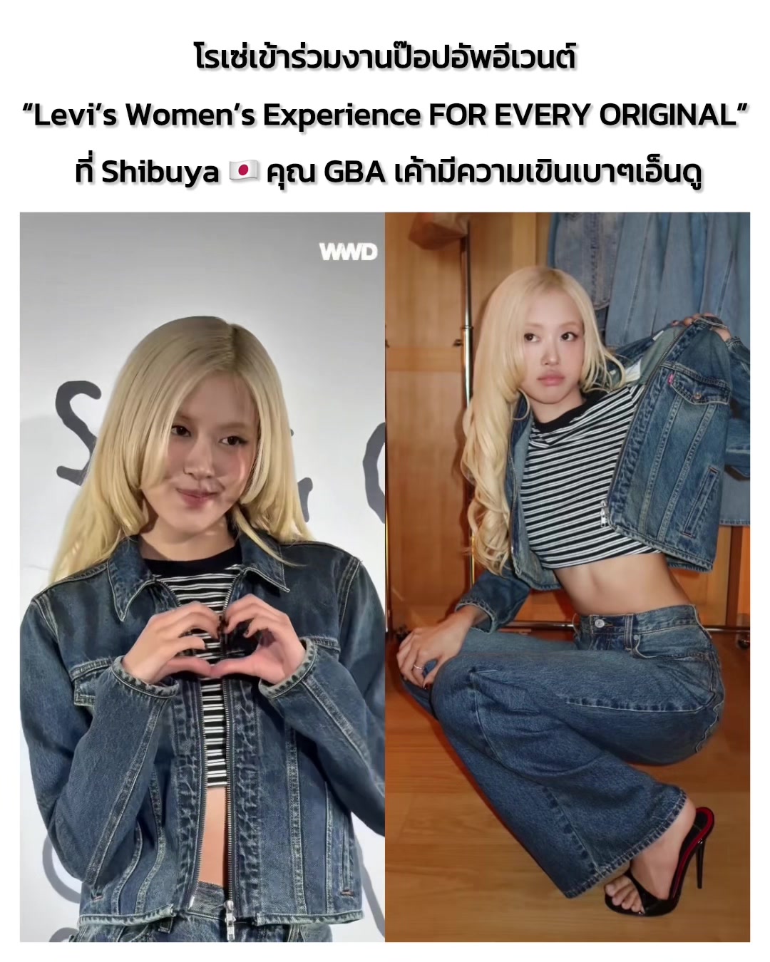 @__loveforLISAandBP__