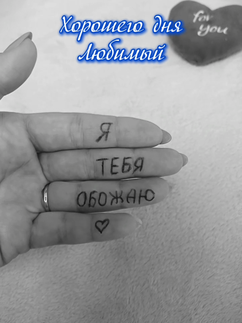 @𝓛𝓮𝓰𝓮𝓷𝓭𝓪
