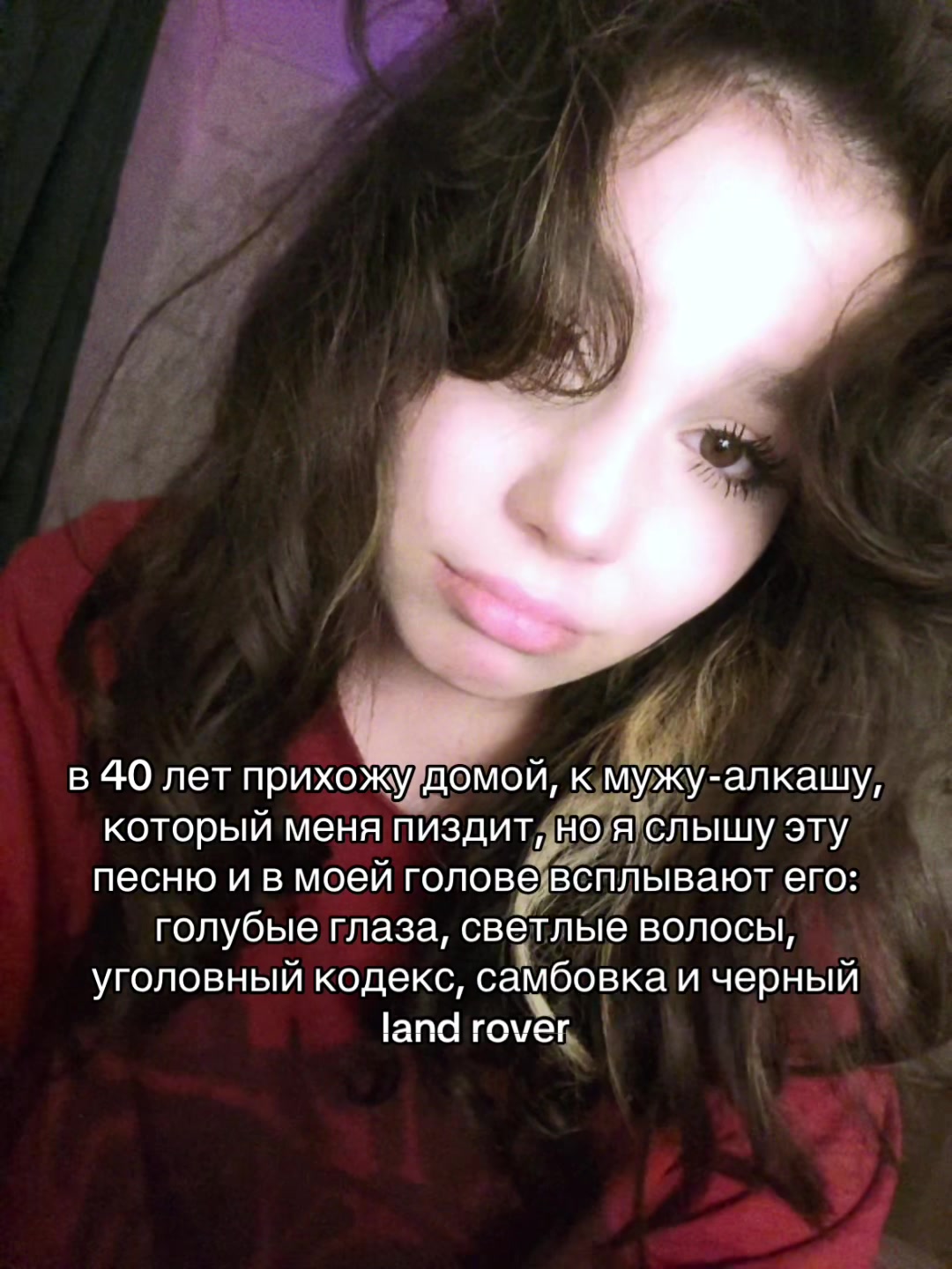 @тгк: марта и её проблемы@💗💋