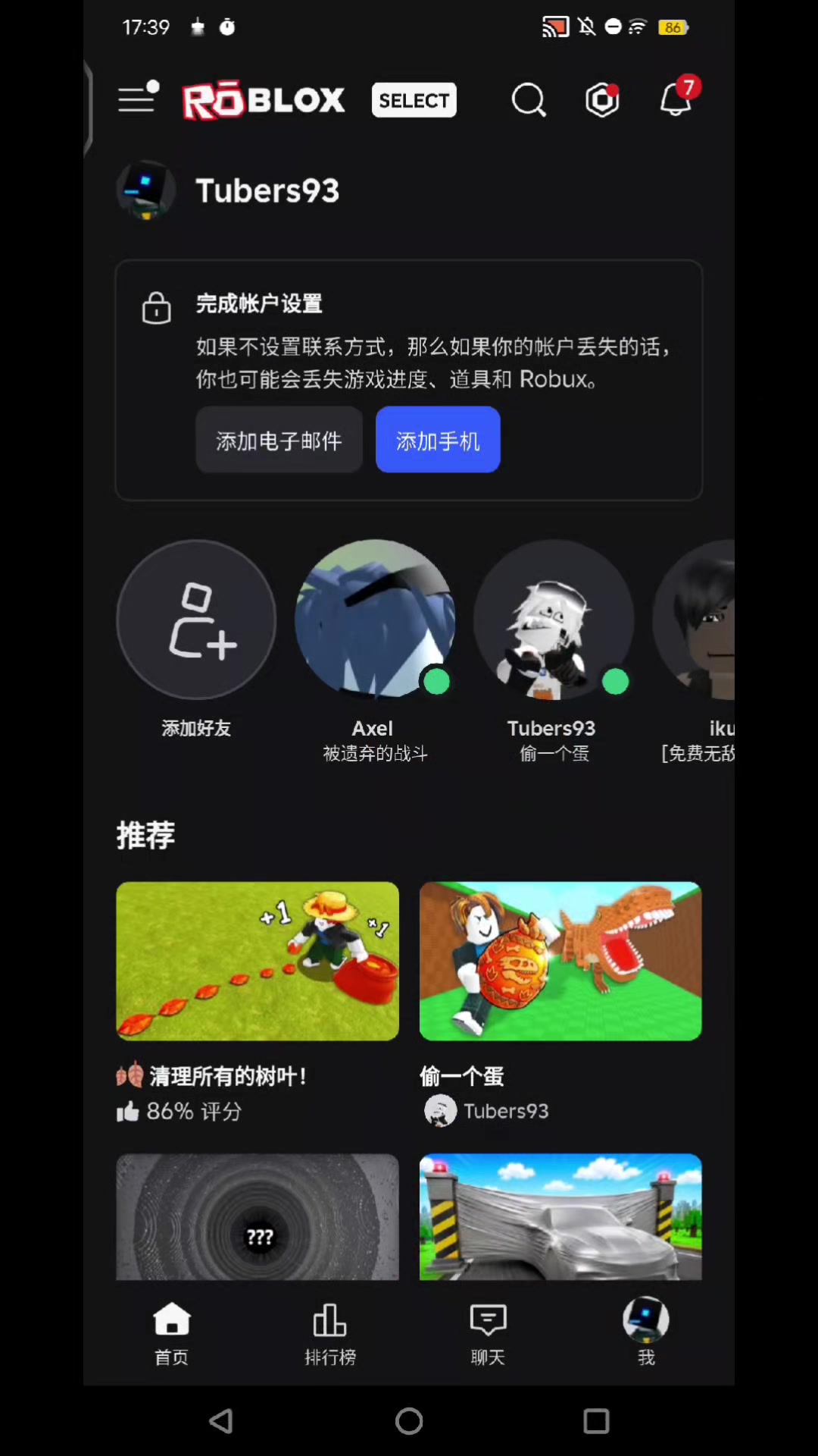 @Tubers93