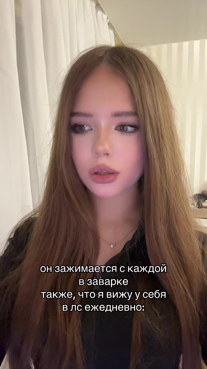 @vileyaaa