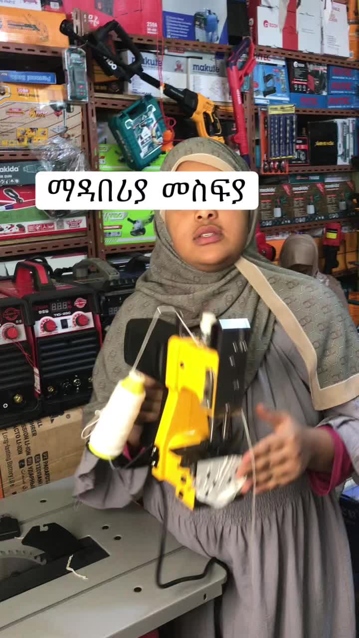 @Rich tools