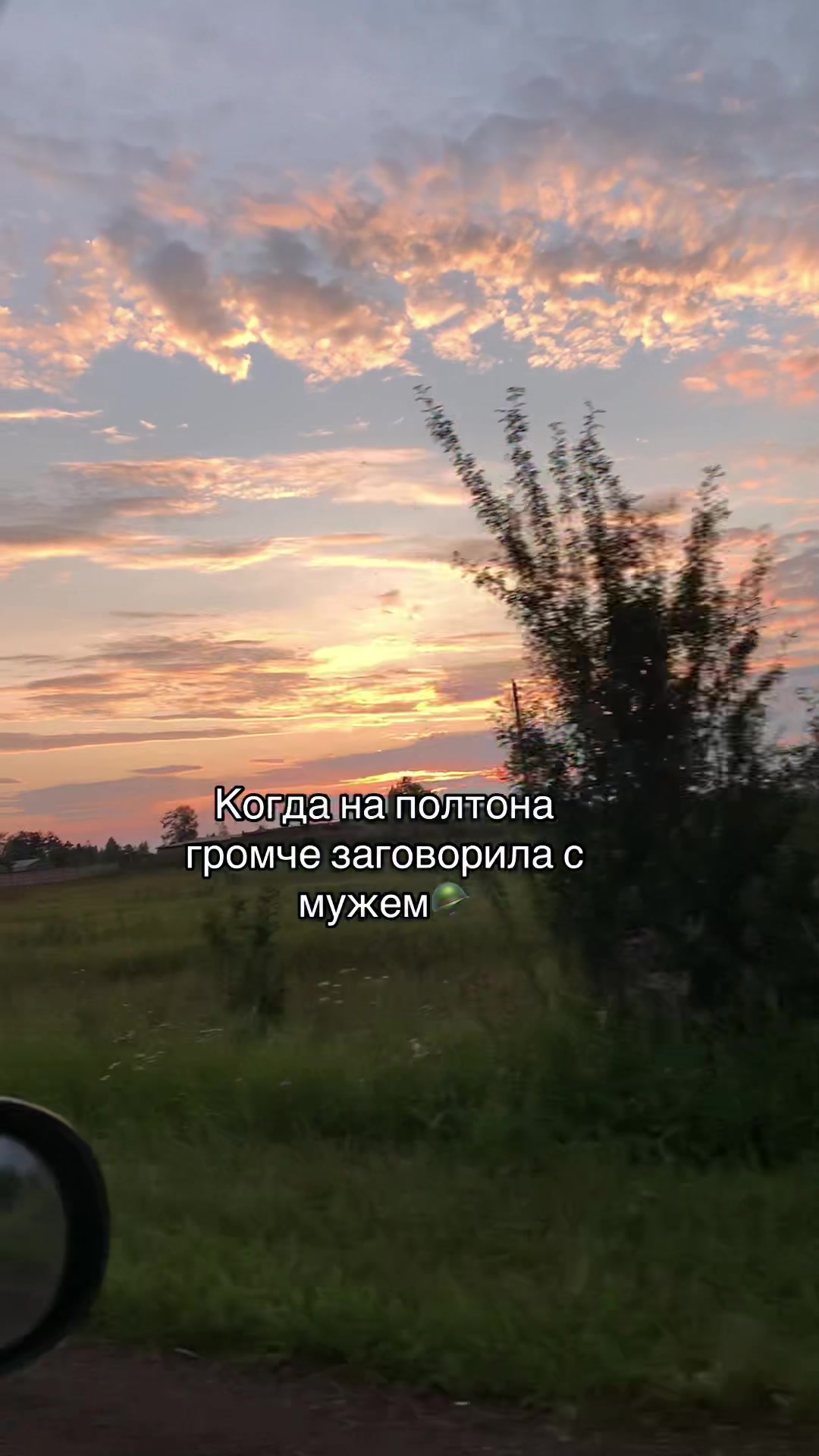 @Evgenia