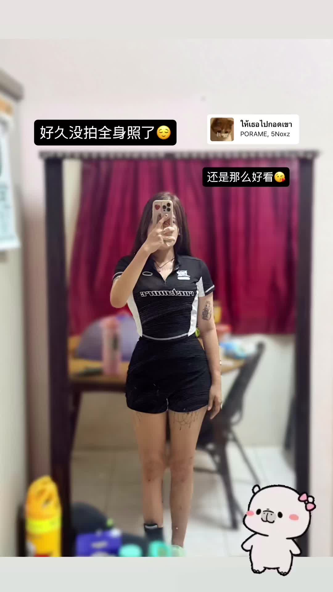 @Agnes🥀荷兰薯🥔