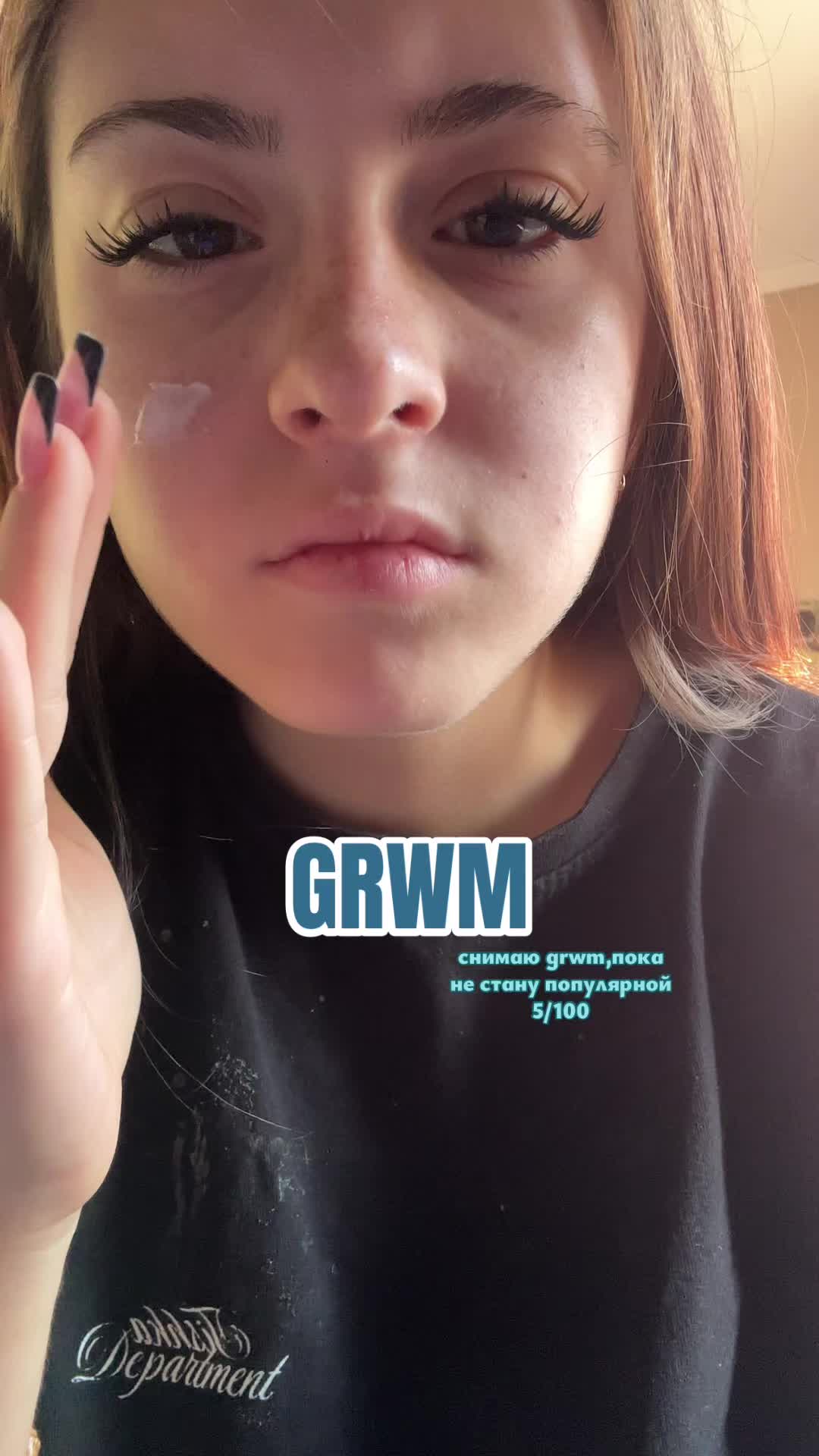 @соня чс