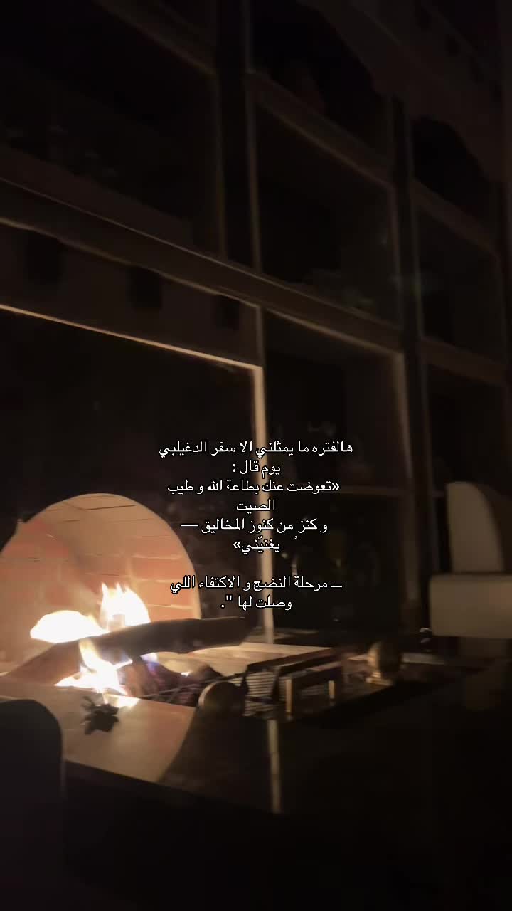 @ˢʷᵉʸˡᵐ✨.