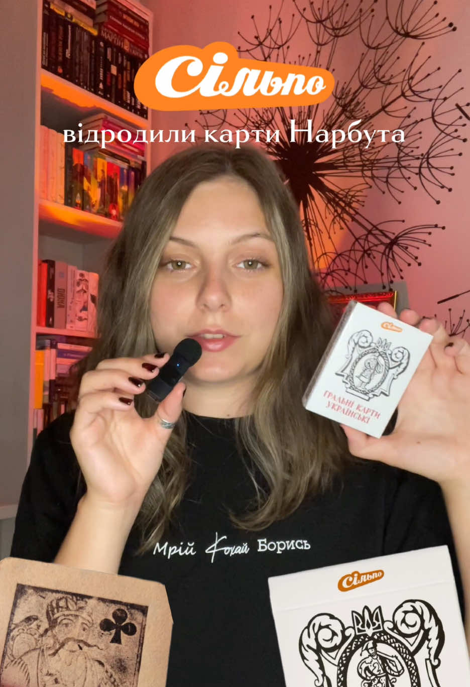 @odrabook