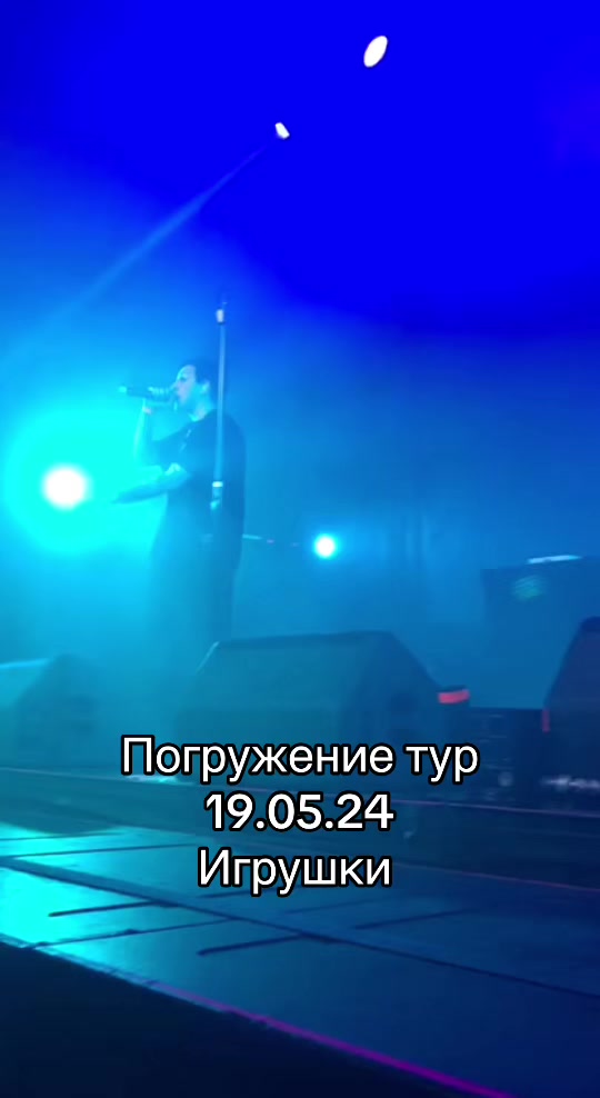 @Ватер