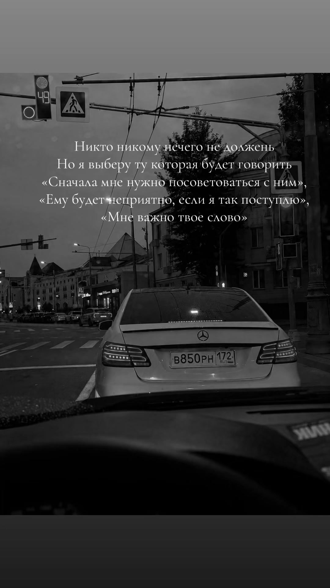 @AZER072