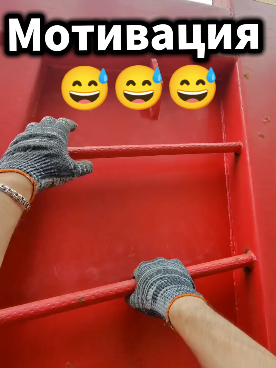 @V.V.