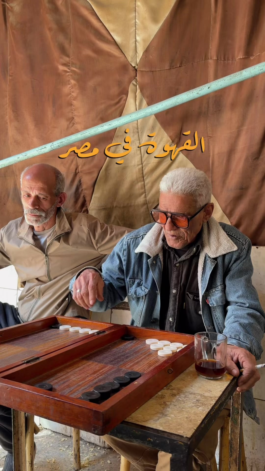 @Waad Saber
