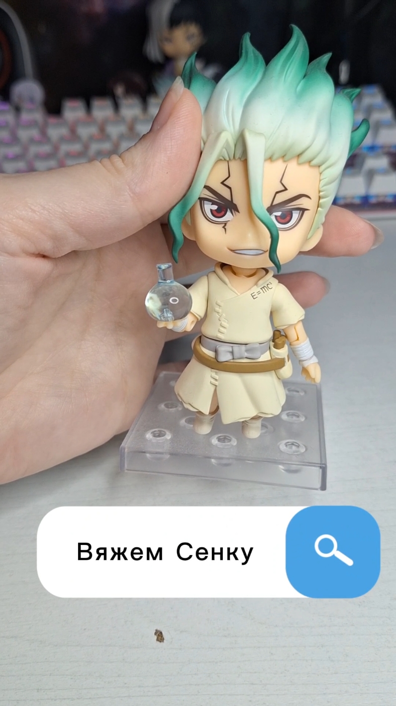 @Леди Шанъяо
