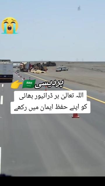 @Raja🫵Ali27