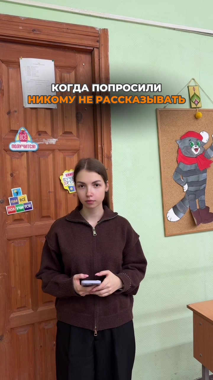 @nastya_uglova