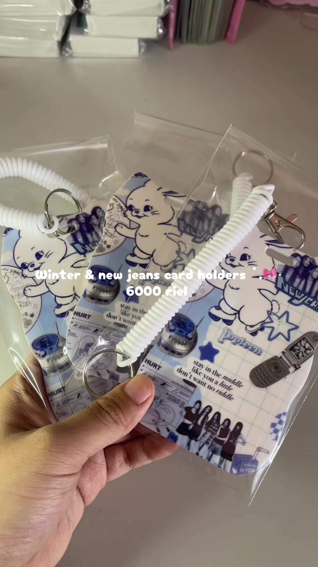 @findmecutie-shop
