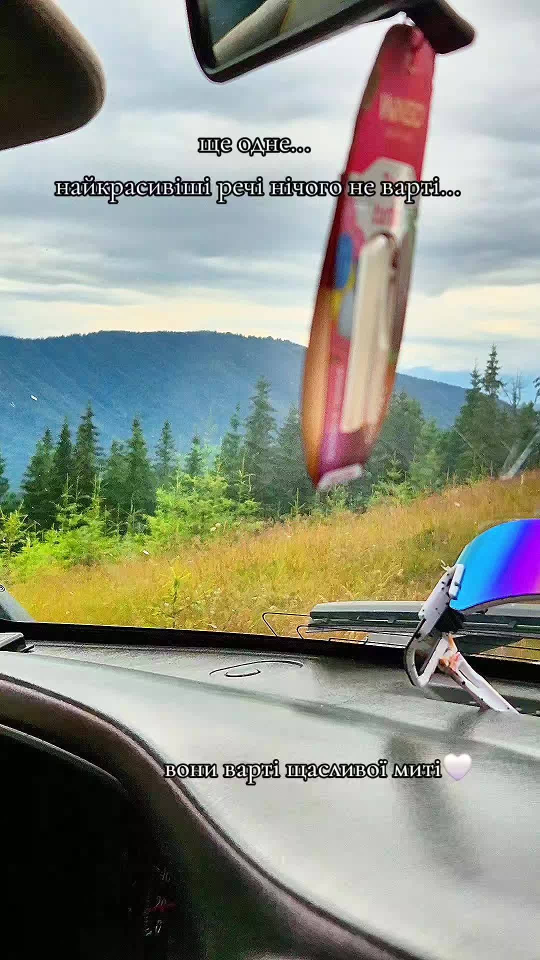 @𝘈𝘕𝘕𝘈