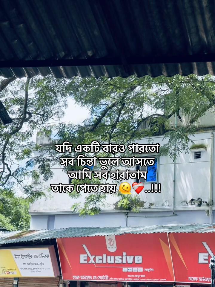 @L u c K y 🕊️