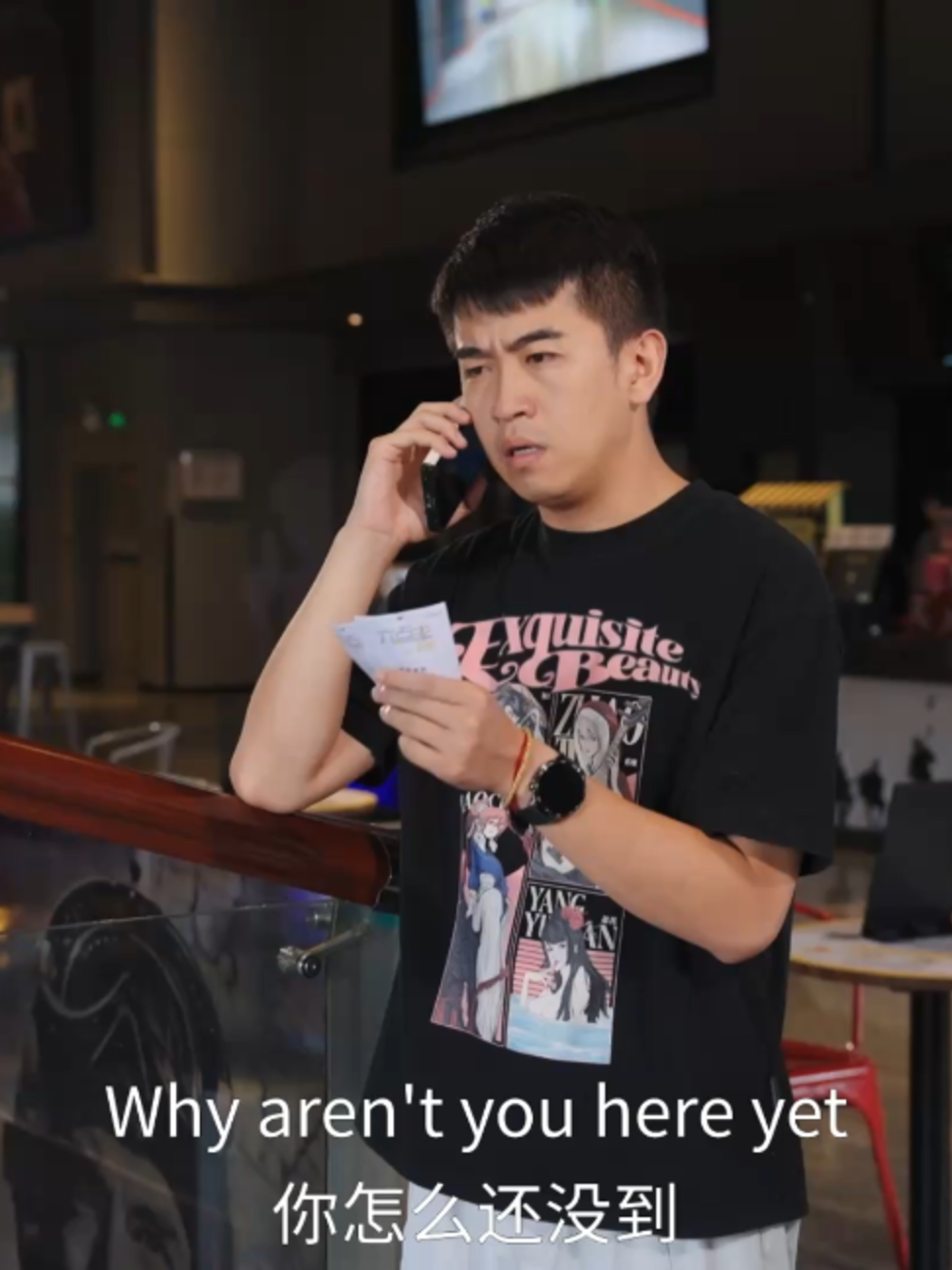 @陈翔六点半