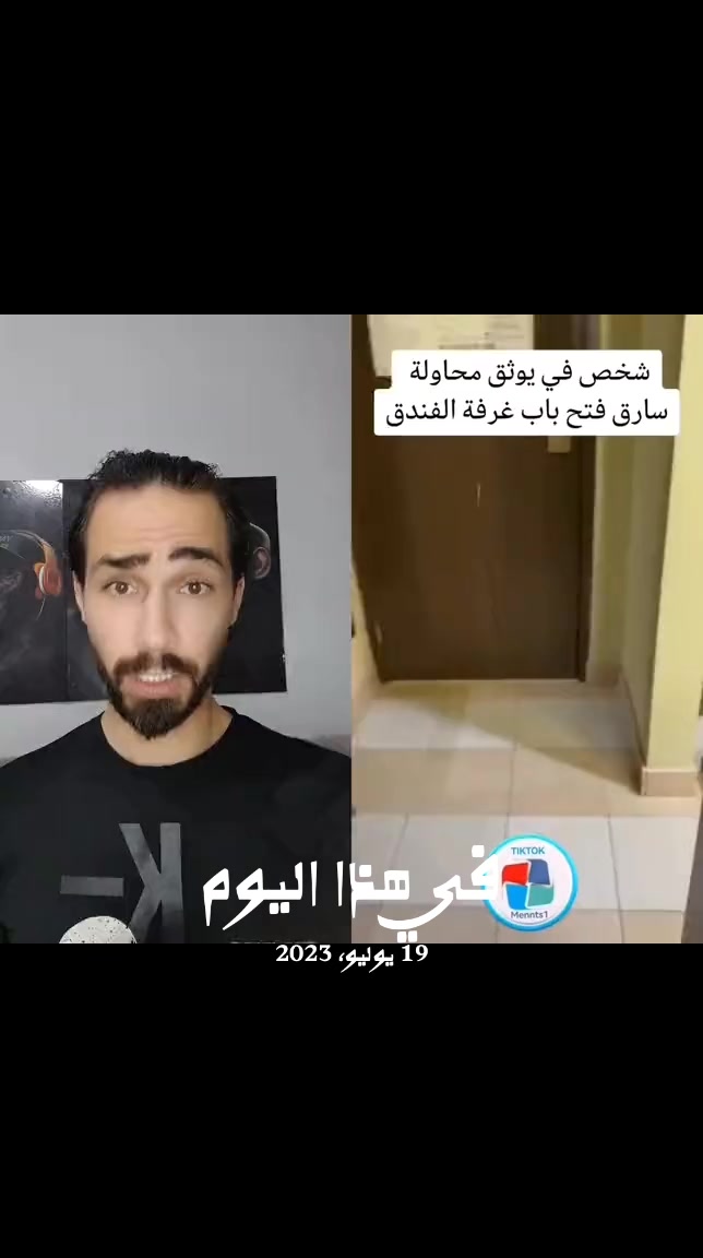 @Amr Farouk