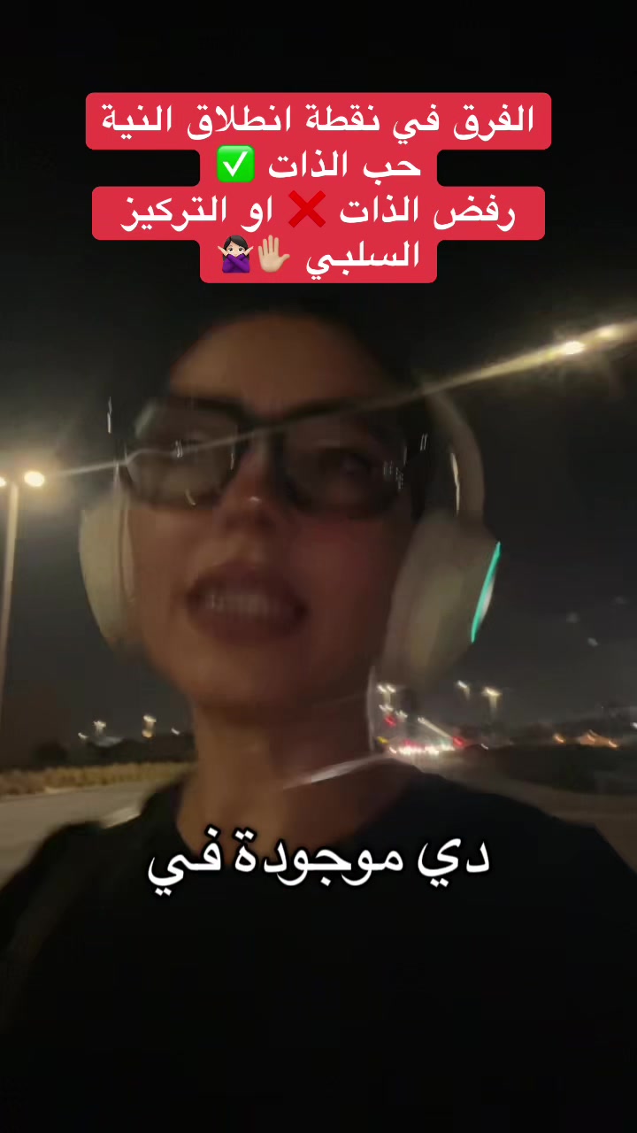 @maifawzyfaridnevada