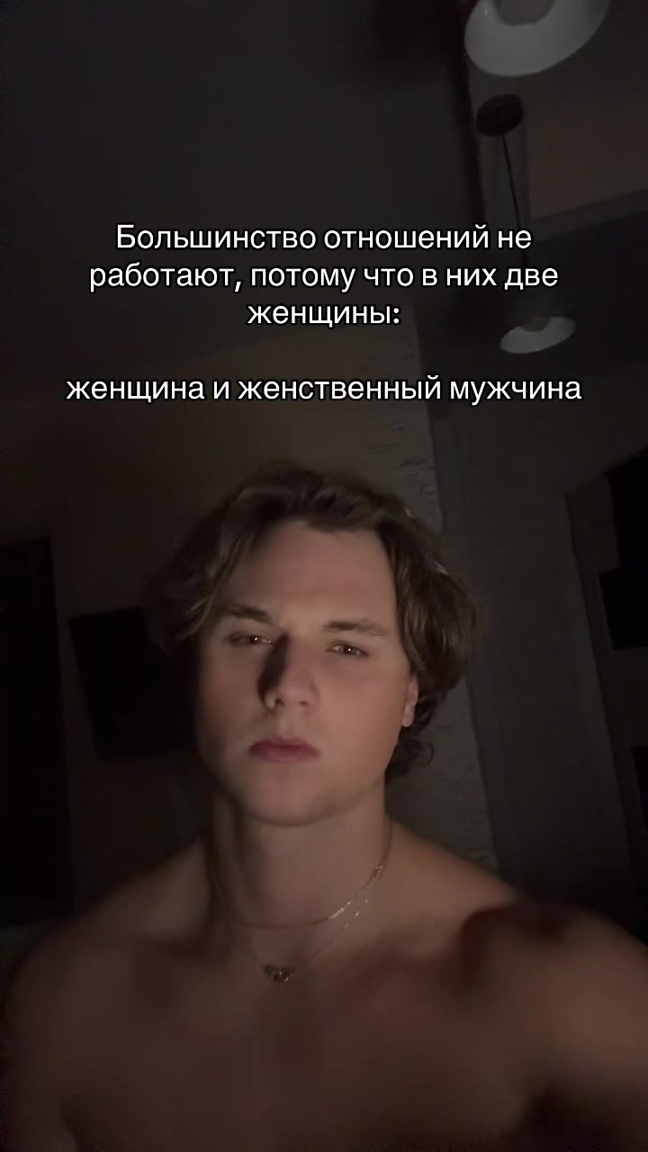 @Danya
