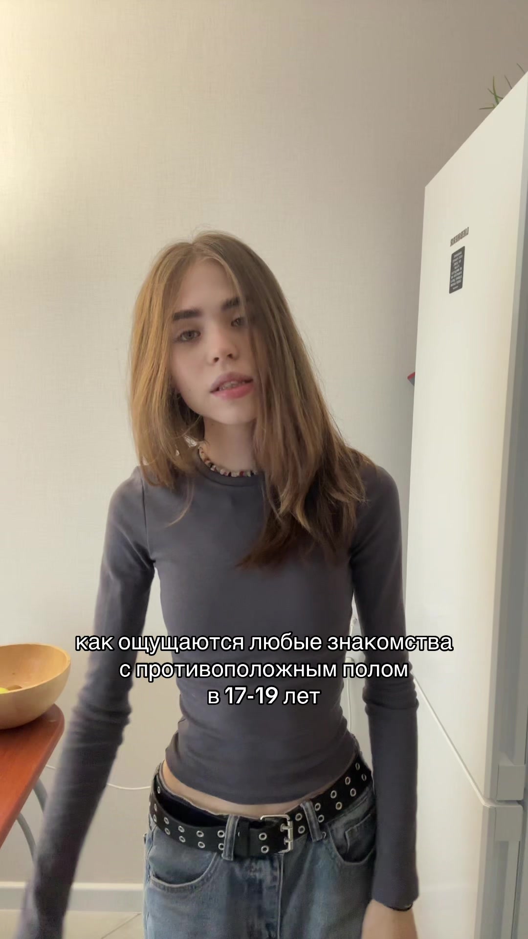 @lolа