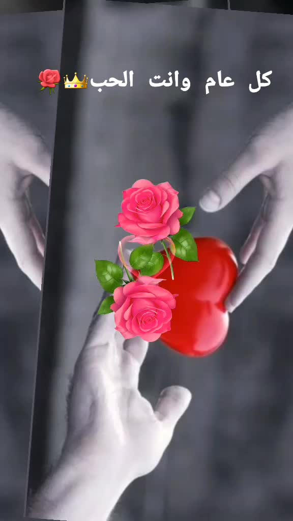 @🌎🧿:انـت؏ـالـمـي