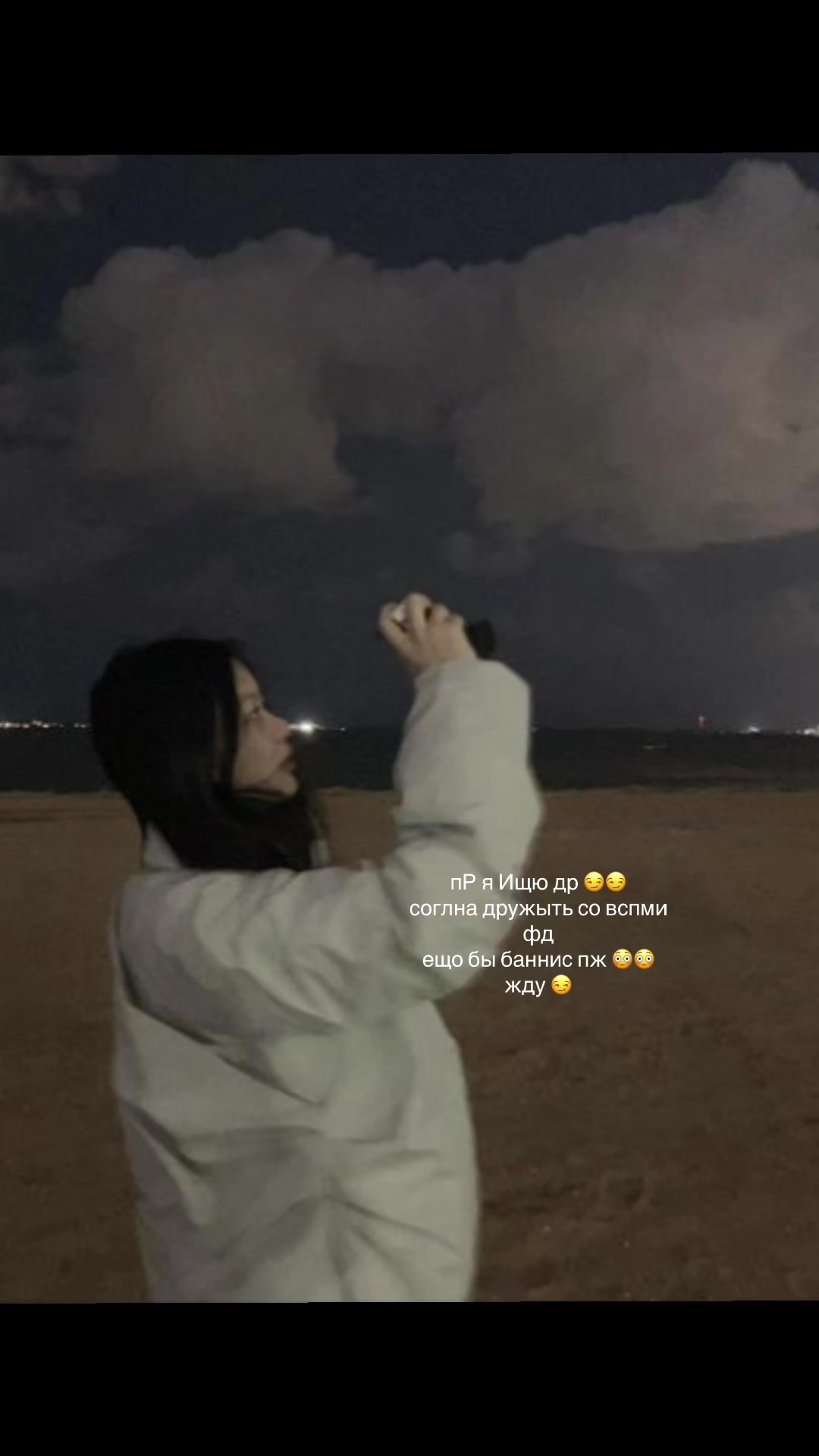 @MuлеǔшаяملاكNenæ88