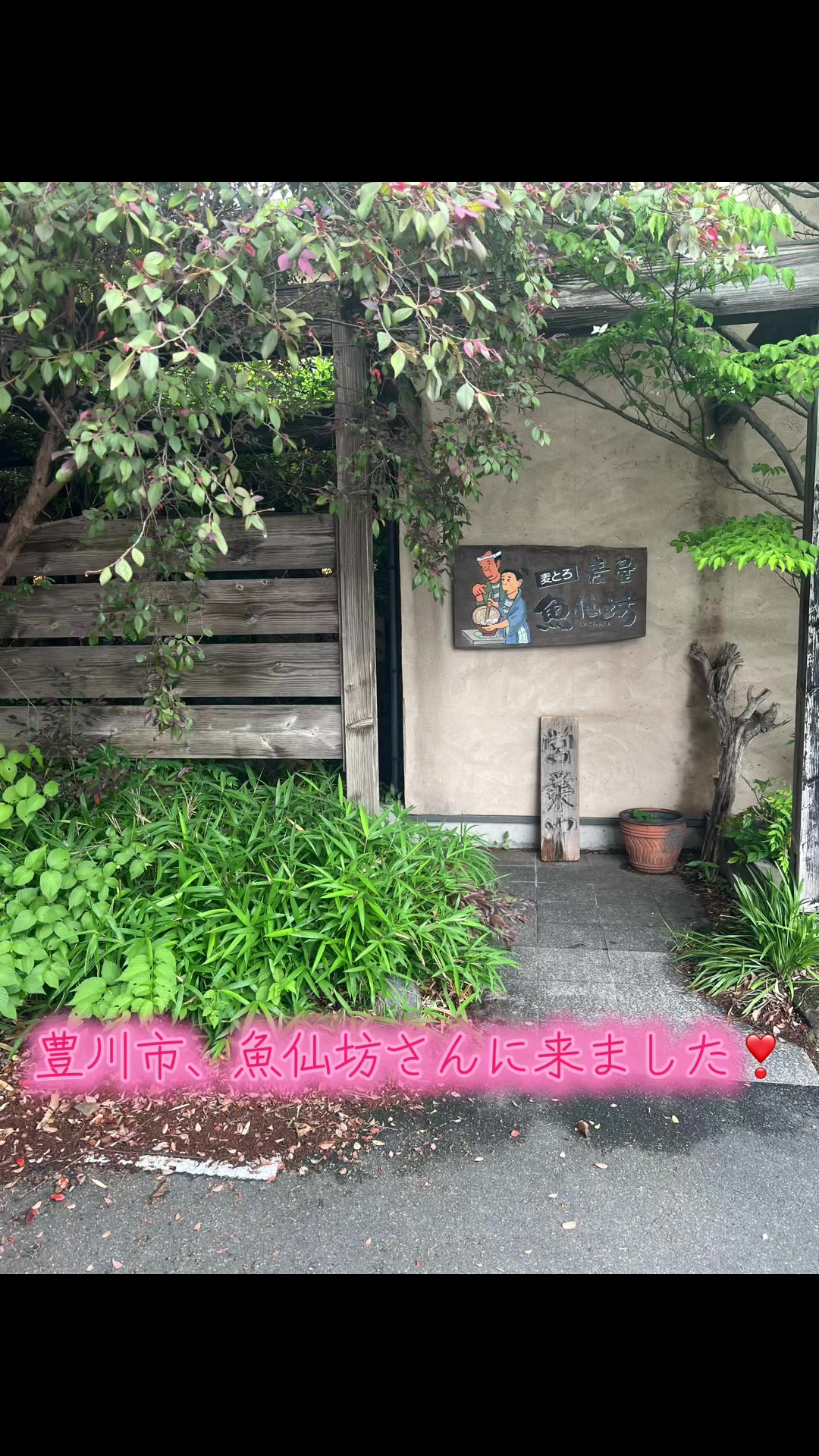@88