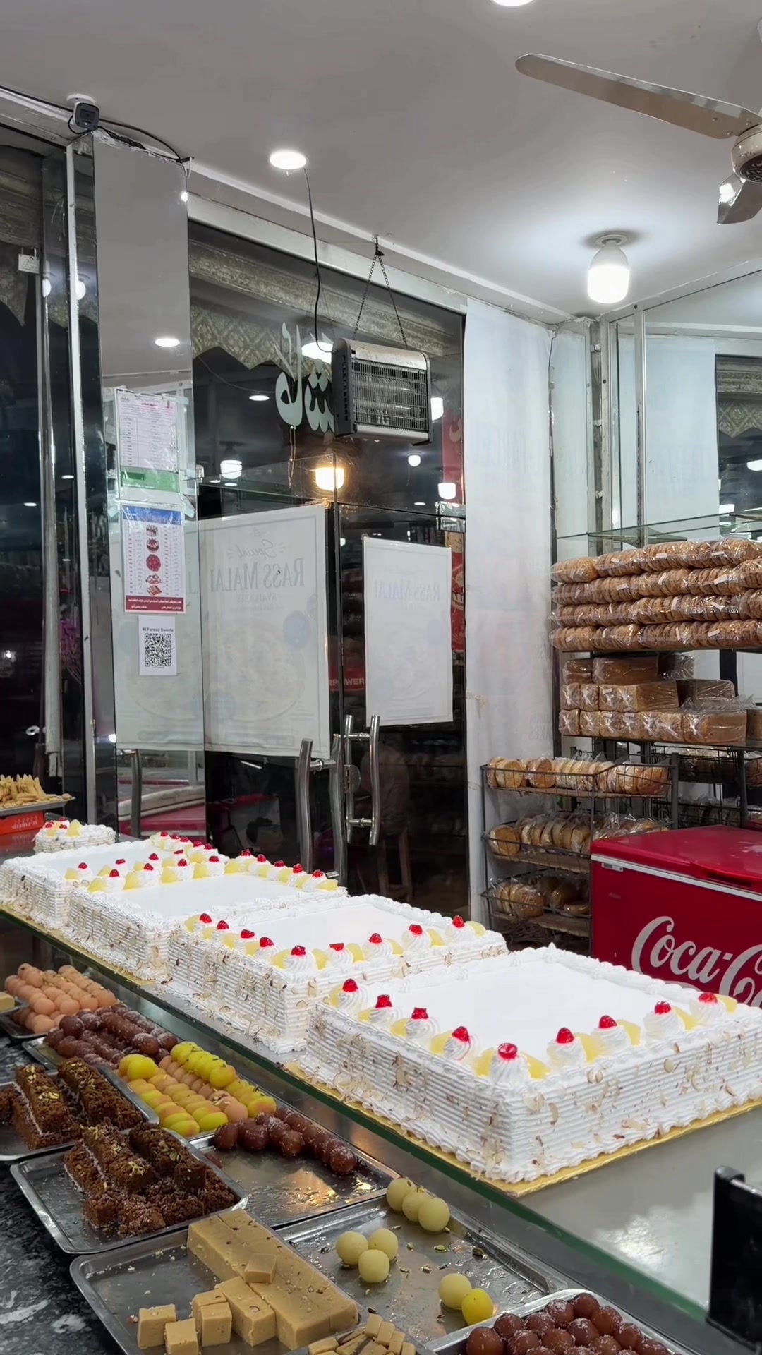 @alfareed.bakersofficial1