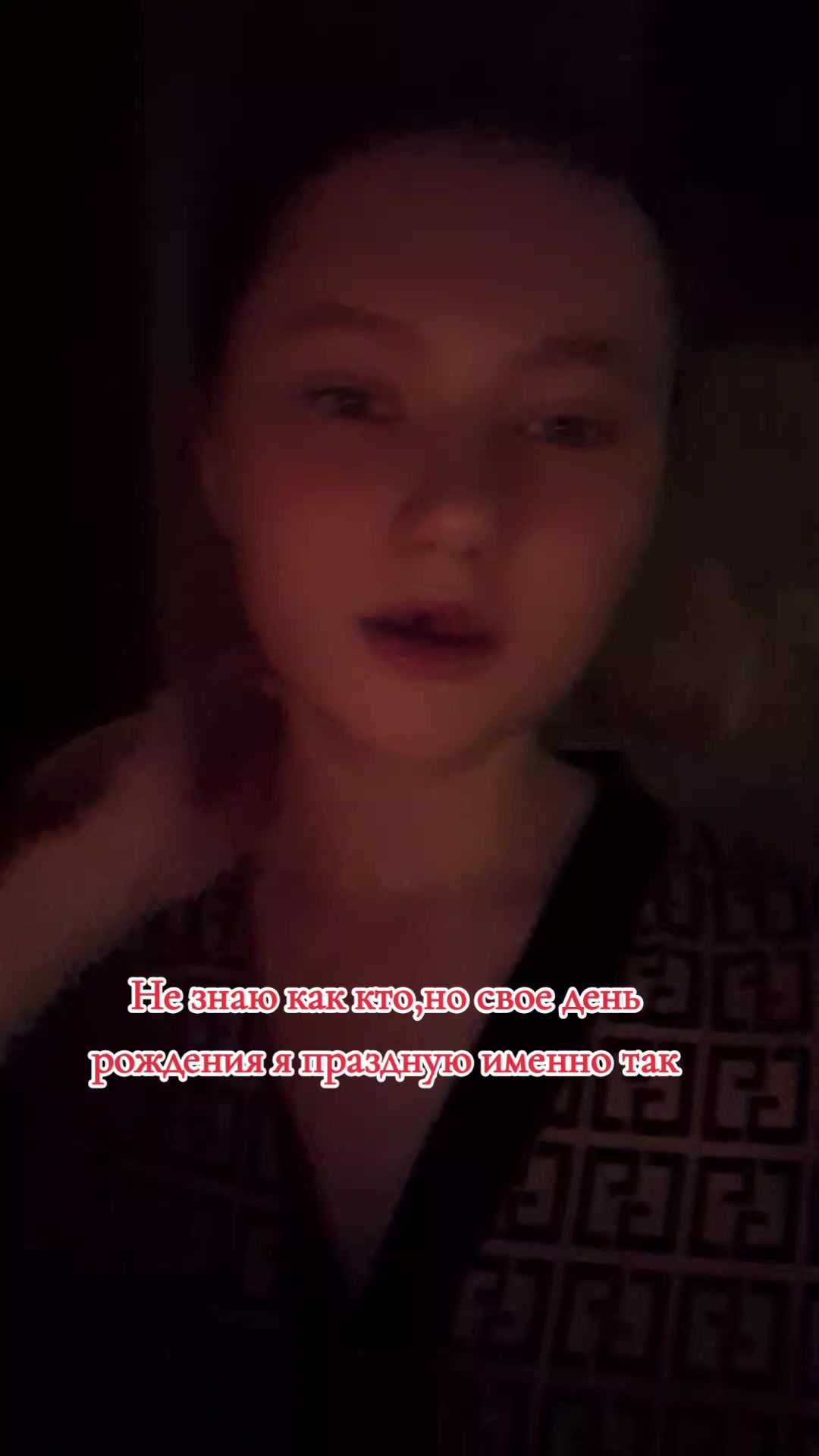 @Дхара
