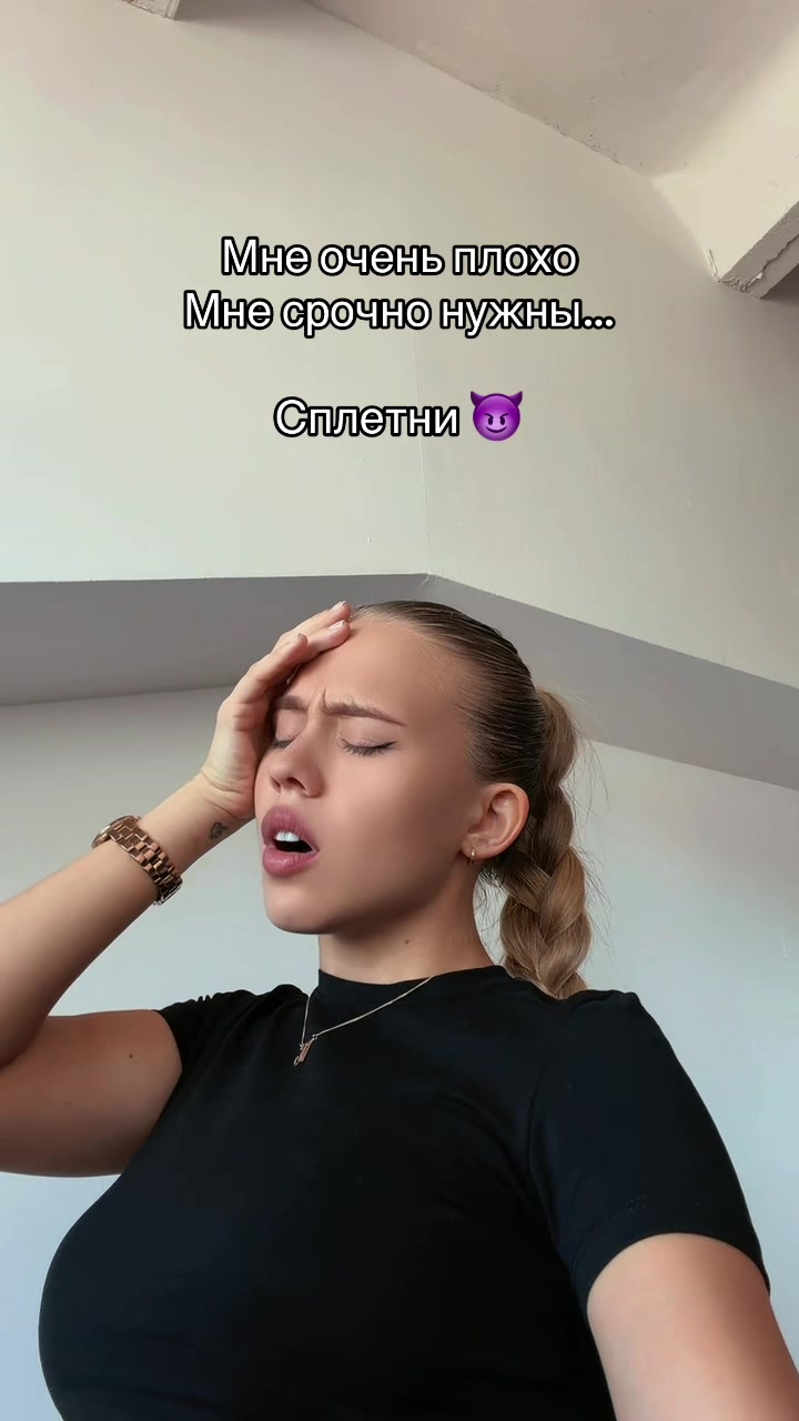 @grivinaa