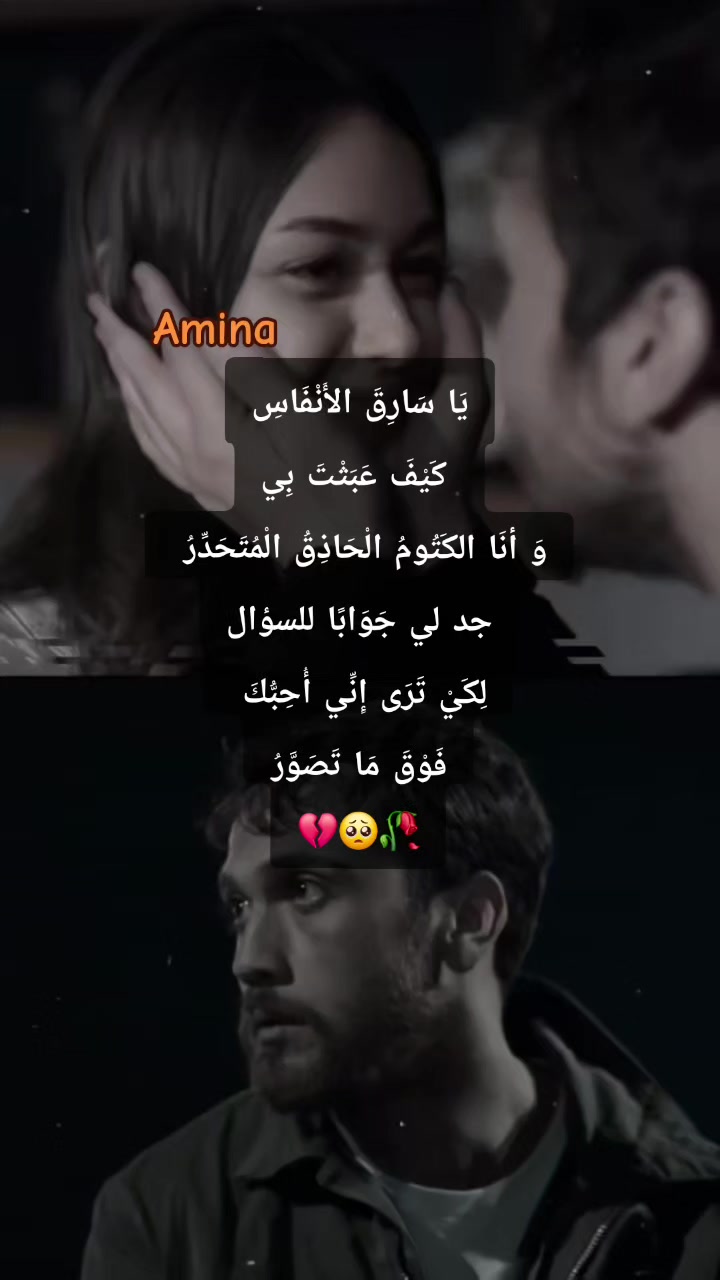 @zaki ziko.23