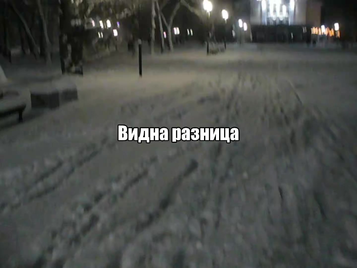 @сияшка